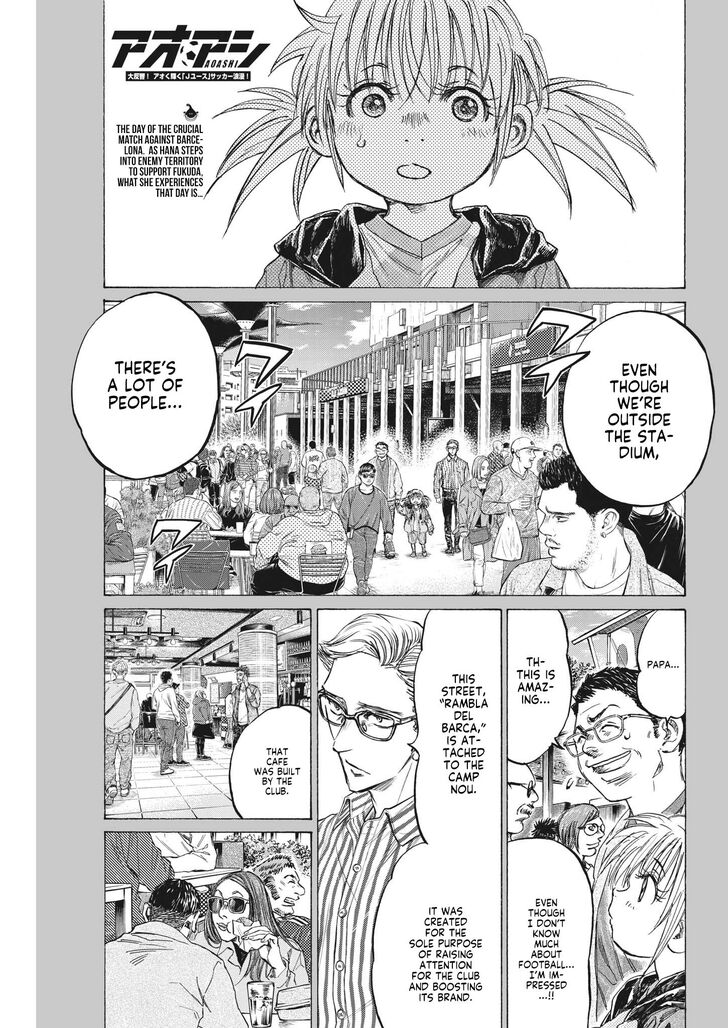 Ao Ashi, Chapter 332 image 02